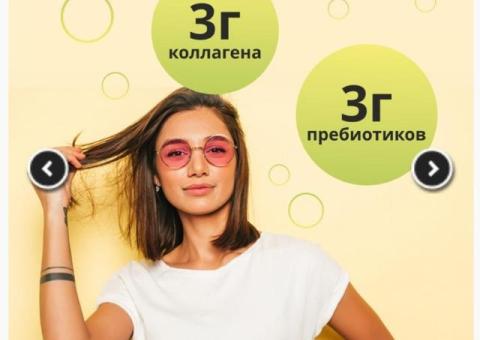 Коллаген с пребиотическими пищевыми волокнами, Вкус: Кокос-Ананас.